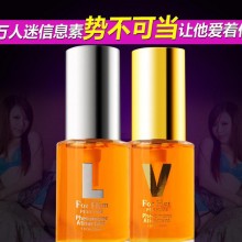 正品京美罪爱情趣香水 费洛蒙L男用女用调情香水 批发一件代发