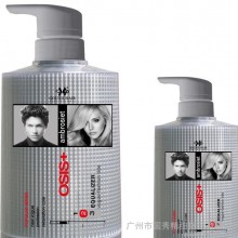 热销 欧美发帝洗发水 美发产品直销  美发产品