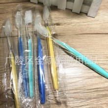 一次性牙刷 宾馆酒店桑拿洗浴牙刷 双色舌头软毛牙刷 居家待客