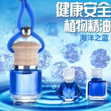 多面体 精油悬挂式香水 汽车 香水挂件 车用香水精油 三件套