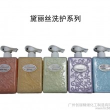 供应韩国正品瓶装洗发水批发OEM代加工理发店洗发水香薰洗发水沐浴露500ml1000ml