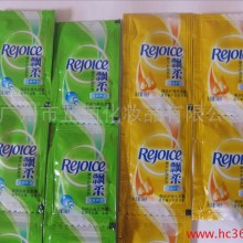 HeadShoulders/海飞丝袋装洗发水 超市零售5ml袋装洗发水批发