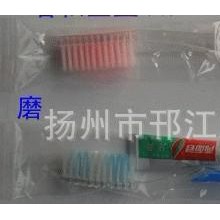 宾馆酒店二合一牙具桑拿浴场二合一牙刷双色透明牙刷+两面针牙膏