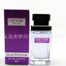 5212-3#DESIRE香水，专业香水批发，承接中高档香水