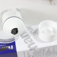 韩国NANO 纳米银美白牙膏 去口臭/除异味 进口正品