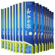 云南白药JYW-200A（210g）整箱54支装批发零售 云南白药牙膏..