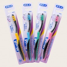 供应 慧聪网优质供应商 盛世德广商贸 牙刷  价格电议