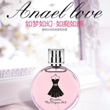 品牌女士香水 淡香清新持久留香淡雅香氛诱惑 化妆品网店货源