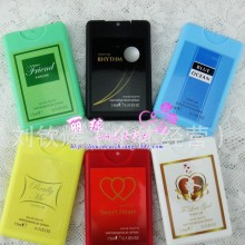 热销爆款甜心系列名片香水 持久淡香清新 小样小瓶香水 支持混