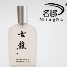正品名娜黑白古龙香水 促销男士古龙香水 量大从优
