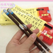 厂家直销 好妆拉线眉笔 1818拉线纸卷眉笔 影楼专用不晕染