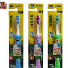 2017新品上市小护士818牙刷  高密圆磨植毛牙刷 清洁护