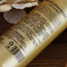 魔善  保湿柔顺洗发水 头发护理 无硅油清莹洗护套装280m