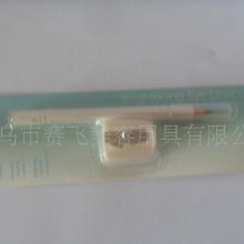 彩妆化妆工具 眉笔 眉笔刀 美容工具套装 化妆工具厂家批发