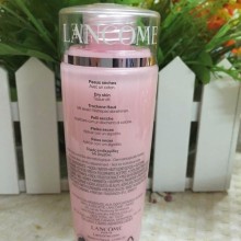 兰蔻批发 化妆品、美容