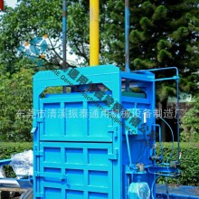 国内知名品牌打包机 纸品打包机 木材打包机