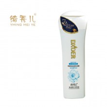 缔秀儿深层焗油倍顺洗发露 洗发水