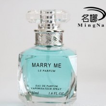 【直销】正品名娜品牌 嫁给我50ml清新淡雅女士香水