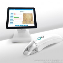 魔镜皮肤测试仪 脸部健康检测仪美容院 皮肤检测仪器分析仪