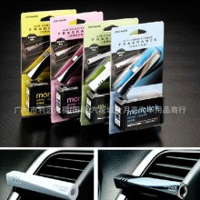 批发 魔棒汽车香水 魔棒出风口香水空调风口香水 车载香水香熏