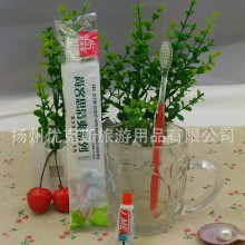 新款上市酒店一次性牙刷宾馆一次性牙具一次性洗漱用品 牙刷