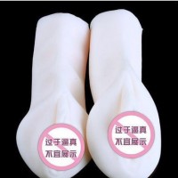 批发成人用品性保健男用真人倒模小名器飞机杯充气娃娃一件代发