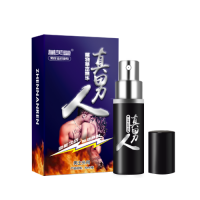 广州晨趣商贸 万芙堂 万芙堂真男人男用延时喷剂 10分钟起效 全国火热招商中...