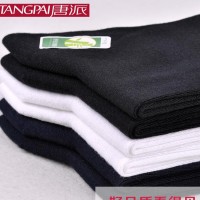 唐派袜子  竹纤维袜子 高筒男士袜子 纯色竹纤维袜