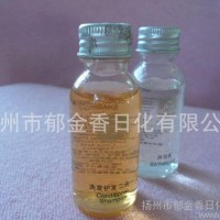 酒店宾馆一次性用品套装系列洗发水