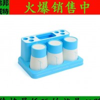 地摊牙刷架套装带漱口杯直销 跑江湖牙刷架套装 镇厂之宝