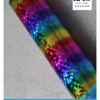 铅笔、眉笔、唇线笔专用烫金纸 金麦田KBL 522镭射、七彩玻璃碎