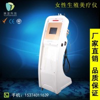 迪姿360极速体育直播_jrs直播吧乐球吧_jrs直播-手机版检测版生殖疗养仪 阴部保养护理可检测妇科健康360极速体育直播_jrs直播吧乐球吧_jrs直播-手机版保养仪器