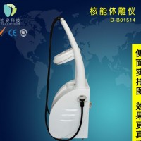 美容院专用瘦身仪器m8核能体雕仪 10兆光纤吸脂移脂 瘦身纤