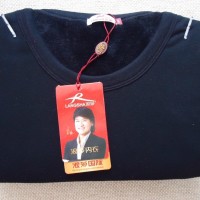 供应浪莎保暖内衣批发