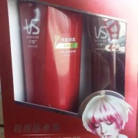 vidalsassoon/沙宣洗发水沐浴露各种洗护用品厂家直销