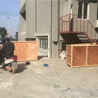 面霜装盒机 直接厂家 供应 多功能包装机 纸盒装盒机