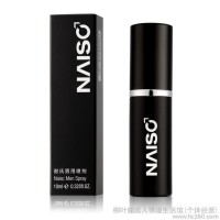 耐氏男用延时喷剂10ML 无副作用防早泄情趣用品