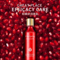 HX 红石榴鲜活补水 爽肤水 化妆水控油保湿嫩肤 水乳