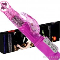 快乐器转珠振动棒成人情趣性用品 G点高潮刺激女用器具av震动棒