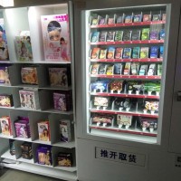 威易得情趣用品无人售货机专家，威易得加重型热销款无人售货机，无人售货机领军品牌，诚招加盟代理