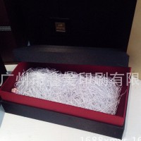 印刷药盒保健品化妆品 灯节能灯通用白卡包装纸盒彩盒定做