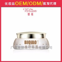 化妆品OEM加工防敏感保湿保湿润肤修复面霜加工护肤品oem代理批发000