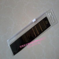 专业定制 pvc拉链袋 PVC袋 PVC自封袋 化妆品包装袋 眉笔包装袋