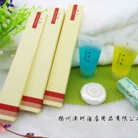 供应三星级酒店日用品 生活洗漱用品套装 一次性用品卡盒套装 五件套 酒店一次性用品洗漱套装