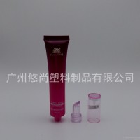 化妆品包装pe软管包材 新型唇膏管  物美价廉 颜色随机可调