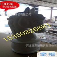 定做婚纱摄影拍摄道具 玻璃钢仿真国际象棋 橱窗陈列道具