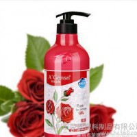 750毫升沐浴露空瓶乳液压泵包装，多种款式