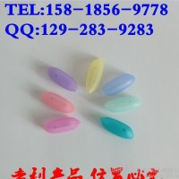 便携式牙刷头套 旅行便携式洗漱牙刷盒 牙刷头保护套卫生防菌