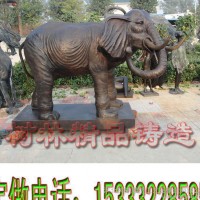 广场公园大型铜雕塑厂家直销1米高公司门口铜大象雕塑 酒店门口招财大象摆件 大象铜雕塑工艺品 精致雕琢 直销特