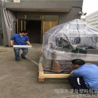 面霜装盒机 直接厂家 供应 多功能包装机